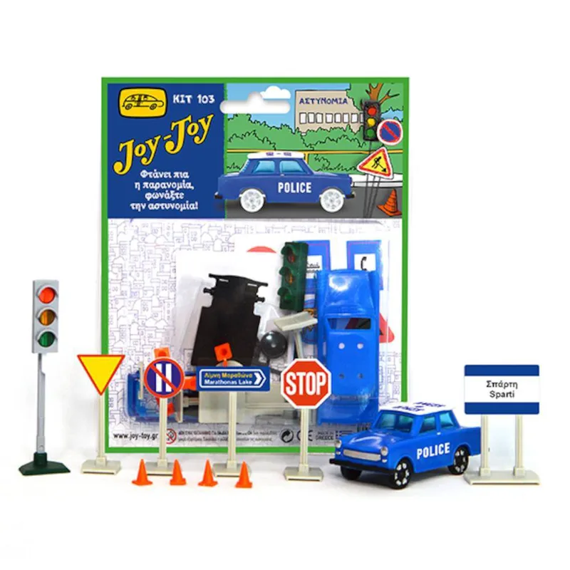 Joy Toy Σετ με Αυτοκίνητο Άμεση Δράση