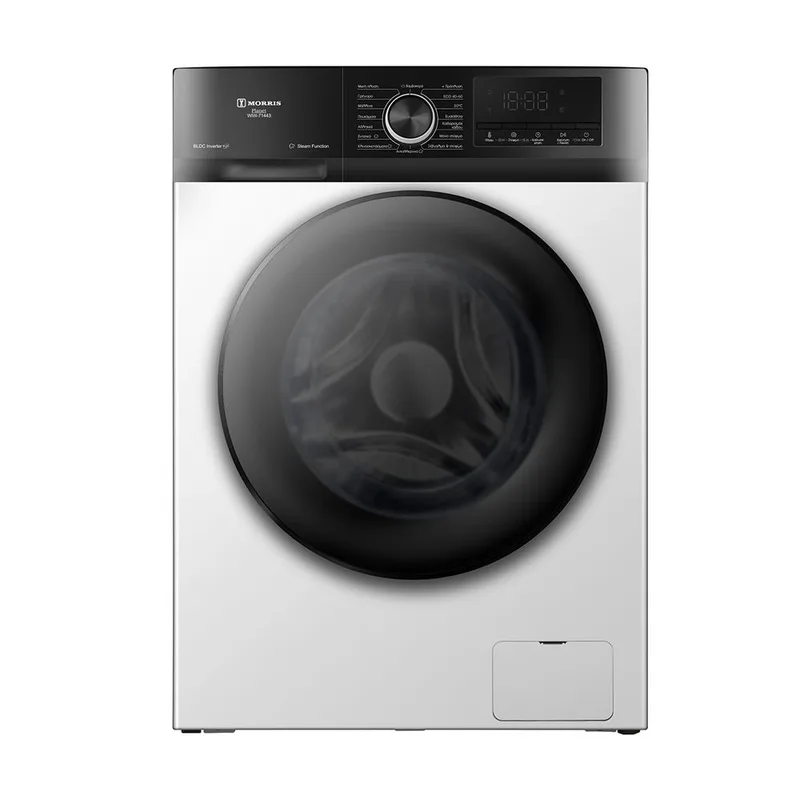 Morris WIW-71443 7Kg Πλυντήριο Ρούχων WIW-71443