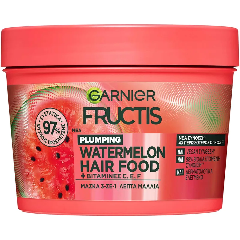 Garnier Fructis Plumping Watermelon Hair Food Mask Μάσκα 3σε1 με Καρπούζι & Βιταμίνες για 4 Φορές Περισσότερο Όγκο στα Λεπτά Μαλλιά 400ml