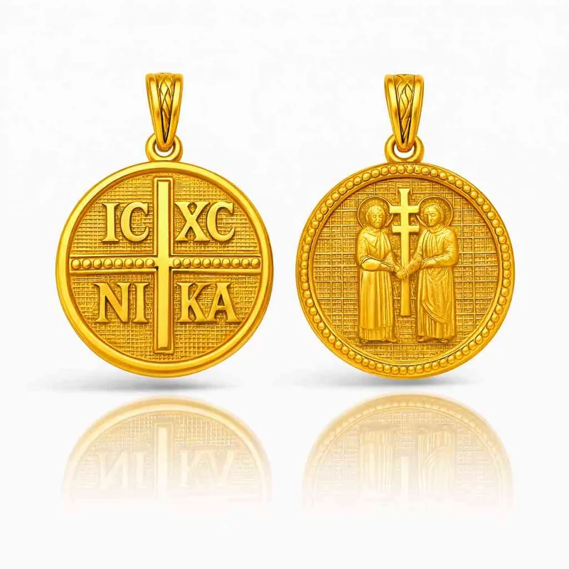 Κωνσταντινάτο IC XC NI KA Χρυσό 9Κ Διπλής Όψεως (2εκ)