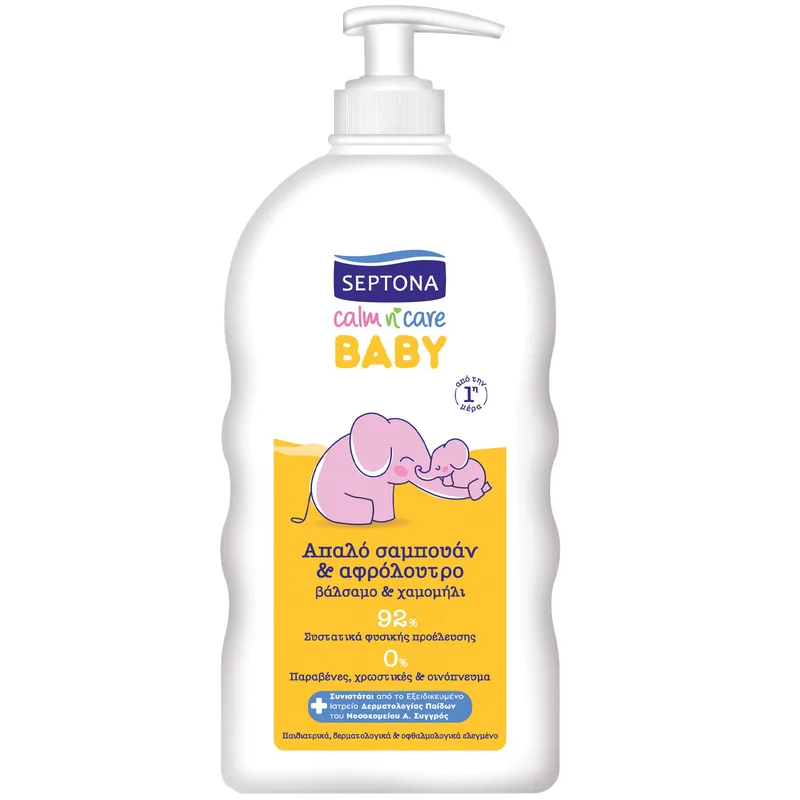 Septona Calm n' Care Baby Shampoo & Shower Gel with Chamomile Βρεφικό Απαλό Σαμπουάν - Αφρόλουτρο με Βάλσαμο & Χαμομήλι 500ml