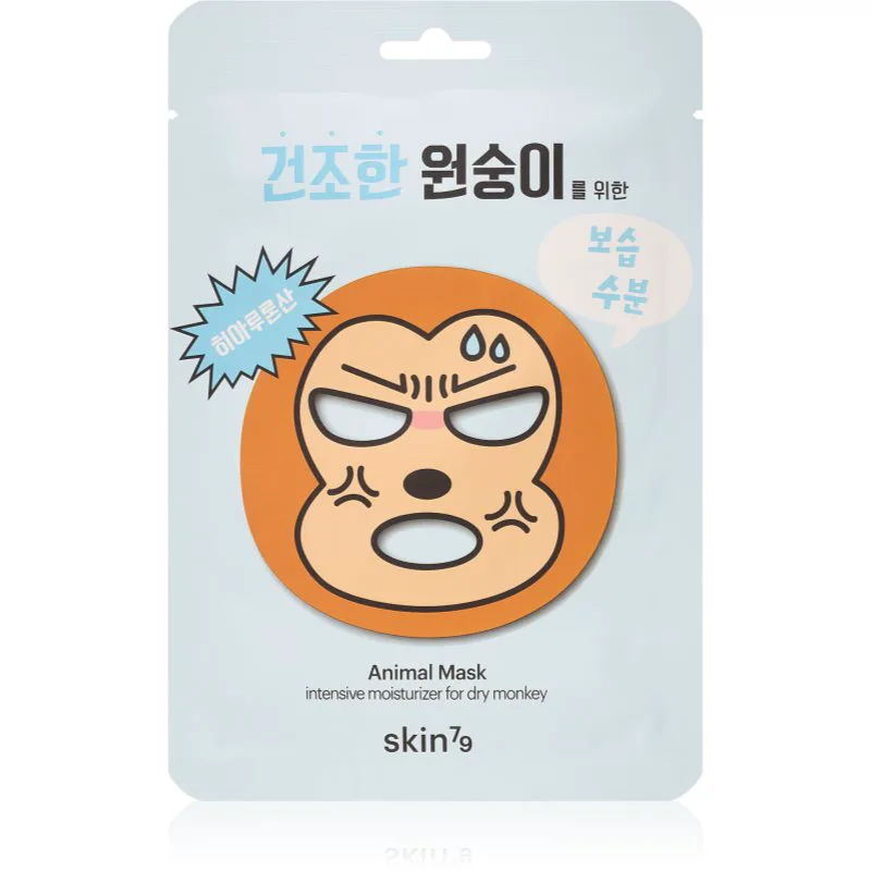 Skin79 Animal For Dry Monkey φύλλο μάσκας με ιδιαίτερα ενυδατική και θρεπτική επίδραση 23 γρ