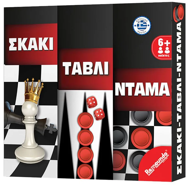 Επιτραπέζιο Παιχνίδι Σκάκι-Τάβλι-Ντάμα 25x25εκ. Remoundo 69-1416 - Remoundo - 69-1416