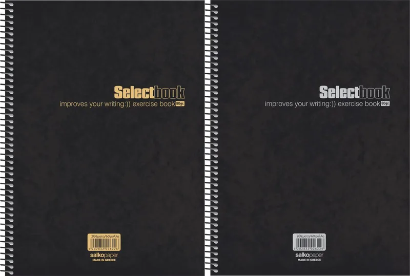 Τετράδιο σπιράλ ριγέ Salko Select black premium 4 θέματα/120 φύλλα 21x29 (2 χρώματα)