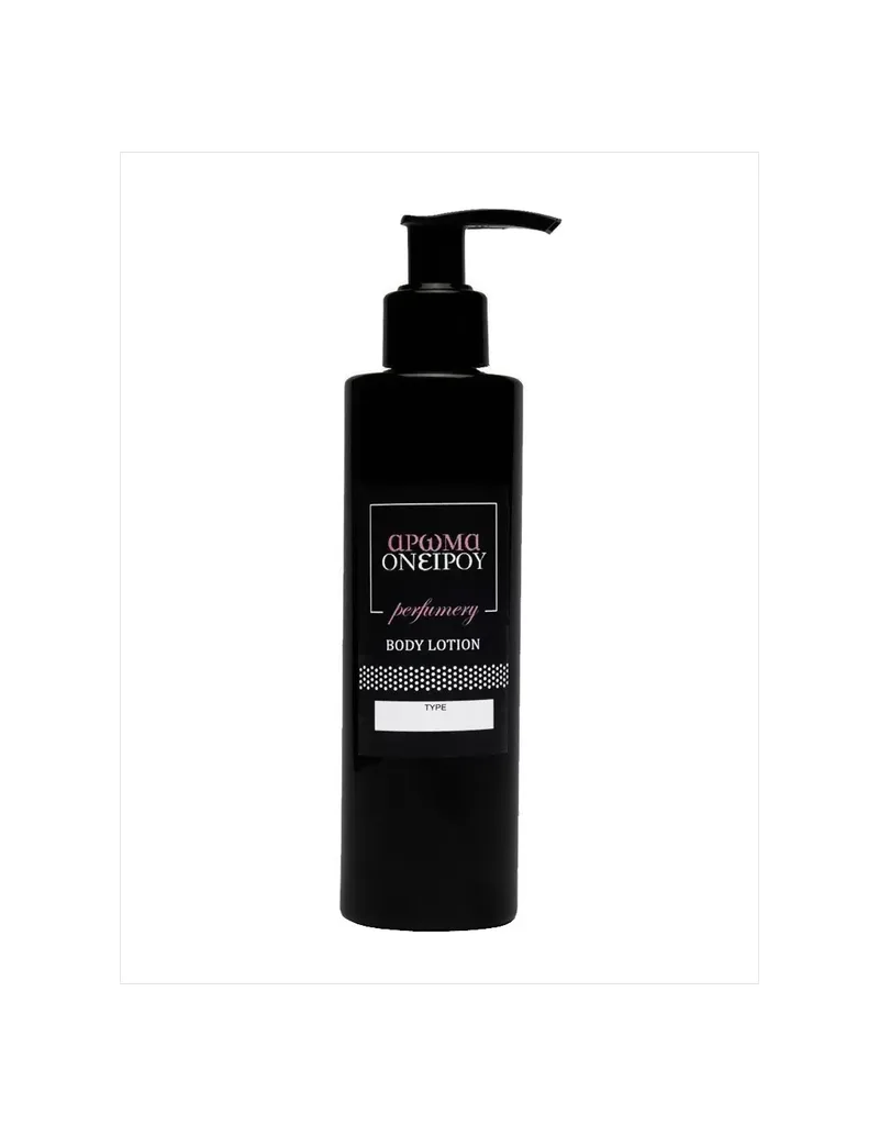 Body Lotion Magnet - Άρωμα Ονείρου (200ml)