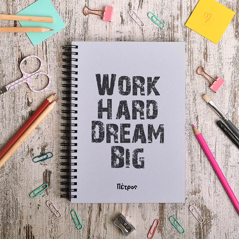 Work Hard Dream Big - Σημειωματάριο - A5 (14.8X21)