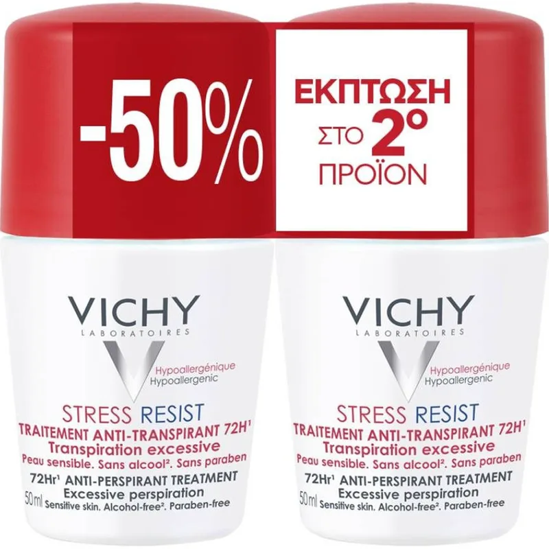 Vichy Promo Stress Resist 72h Deodorant & Antiperspirant Roll-on Αποσμητικό, Αντιιδρωτικό Roll-on για Προστασία Έως & 72 Ώρες, Κατά της Έντονης Εφίδρωσης 2x50ml