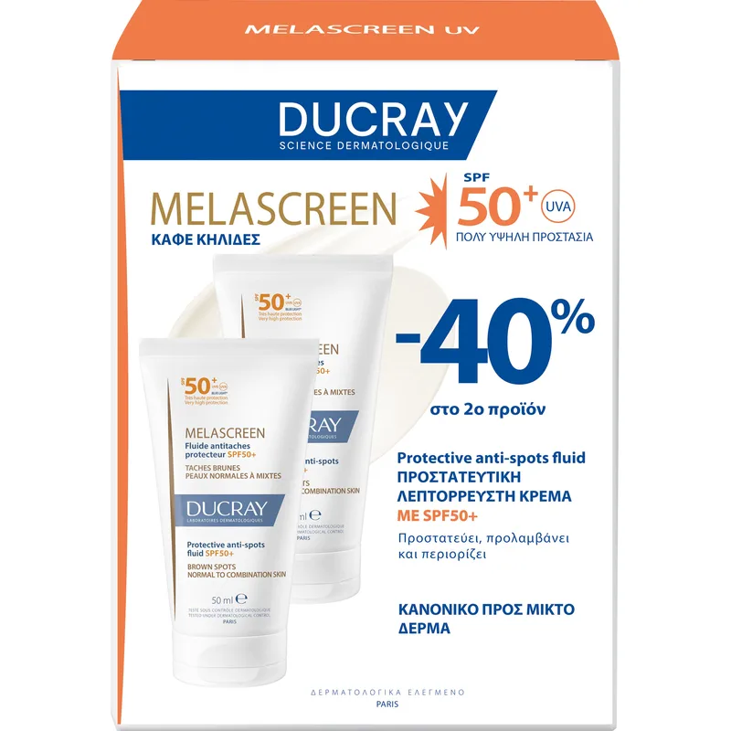 Ducray Promo Melascreen Protective Anti-Spots Fluid Spf50+ Λεπτόρρευστη Αντηλιακή Κρέμα Πολύ Υψηλής Προστασίας Κατά των Κηλίδων 2x50ml