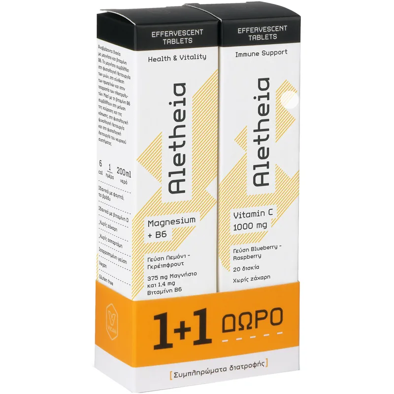Vican Aletheia Promo Magnesium + Vitamin B6 Lemon & Grapefruit 20 Effer.tabs & Δώρο Vitamin C 1000mg Blueberry & Raspberry 20 Effer.tabs