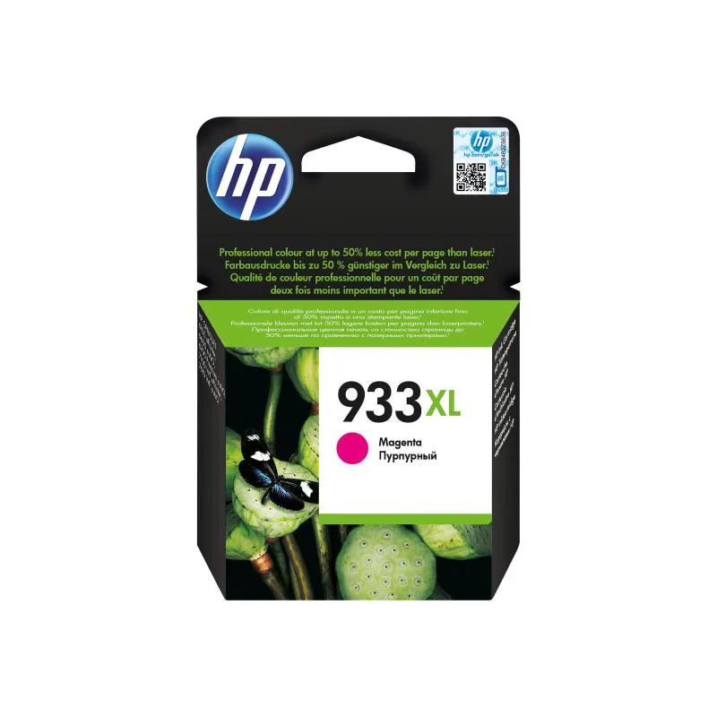 HP Ink No 933 HP933 HP 933 XL Magenta (CN055AE)