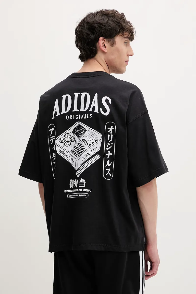 adidas Originals t-shirt ανδρικό βαμβακερό Bentobox