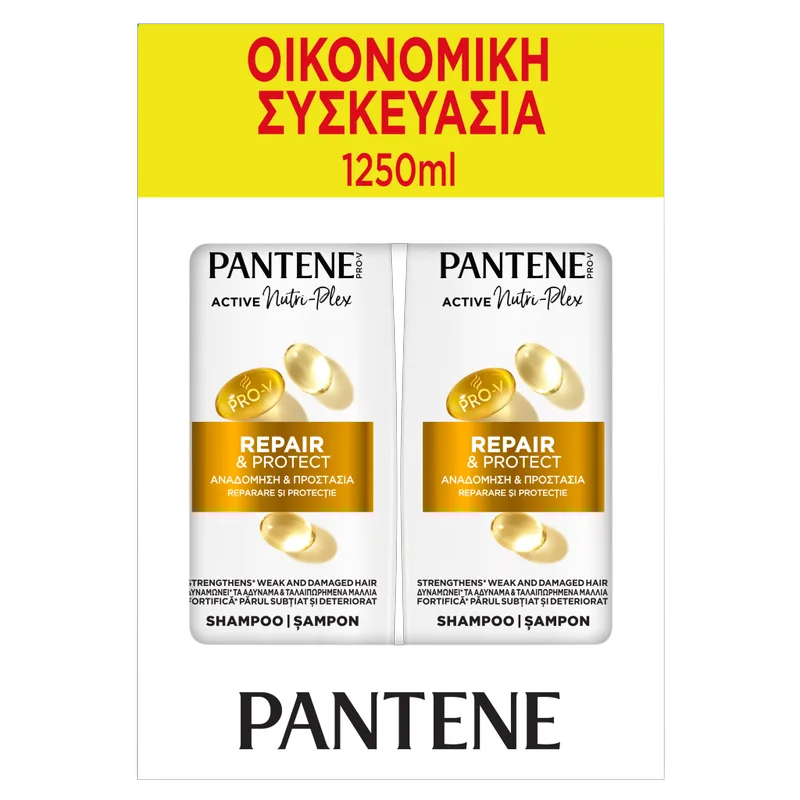 Pantene Pro-V Αναδόμηση & Προστασία Σαμπουάν 625ml*2