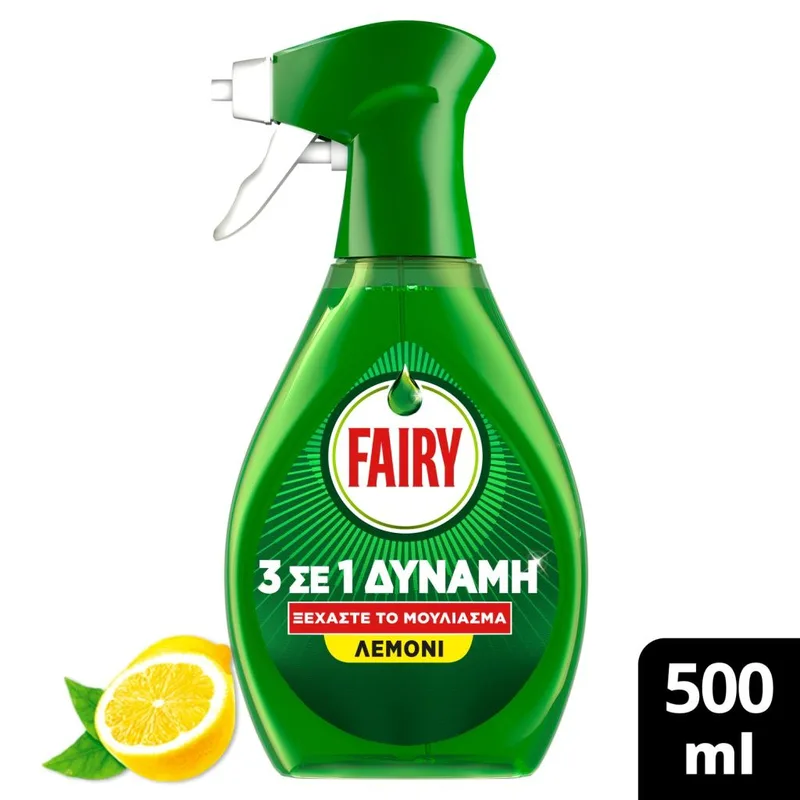 Fairy Power Spray Lemon Αντλία 500ml