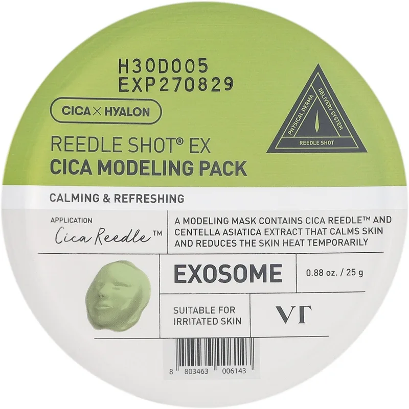 VT Cosmetics Reedle Shot Ex Cica Modeling Pack Mask (25g)