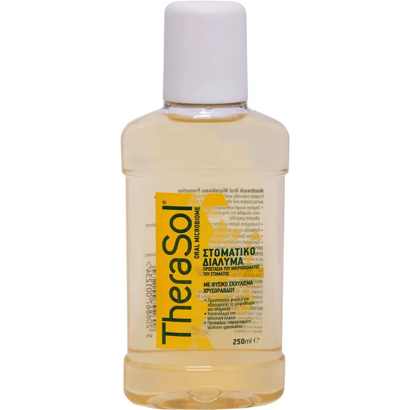 Therasol Oral Microbiome Protection Mouthwash Στοματικό Διάλυμα που Προστατεύει Φυσικά & Εξισορροπεί το Μικροβίωμα του Στόματος & Καταπολεμά την Οδοντική Πλάκα 250ml