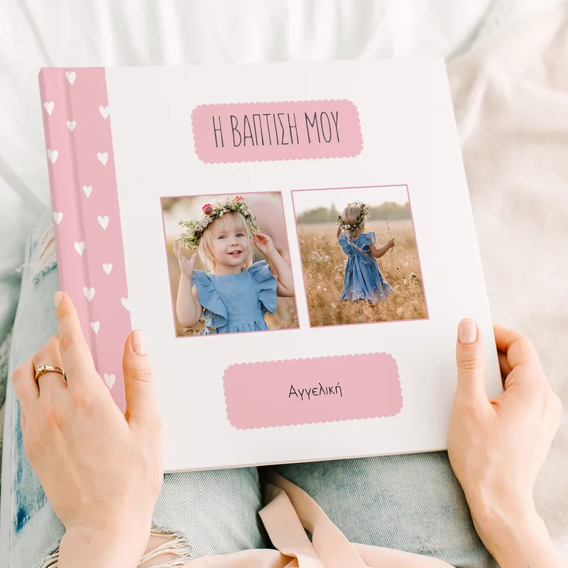 Cute Hearts - Premium Photobook - 20X20 - Τετράγωνο