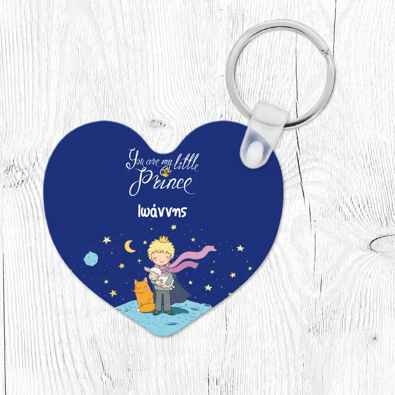 Little Prince - Μπρελόκ - Καρδιά