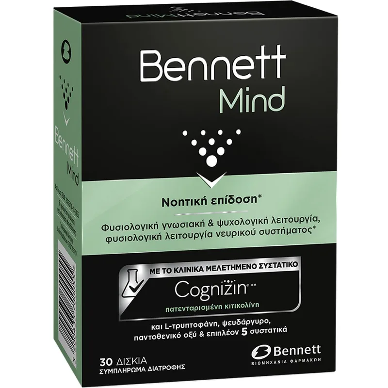Bennett Mind Συμπλήρωμα Διατροφής Κιτικολίνης, Βιταμινών, Μετάλλων & Αμινοξέων για την Καλή Γνωσιακή & Ψυχολογική Λειτουργία 30tabs
