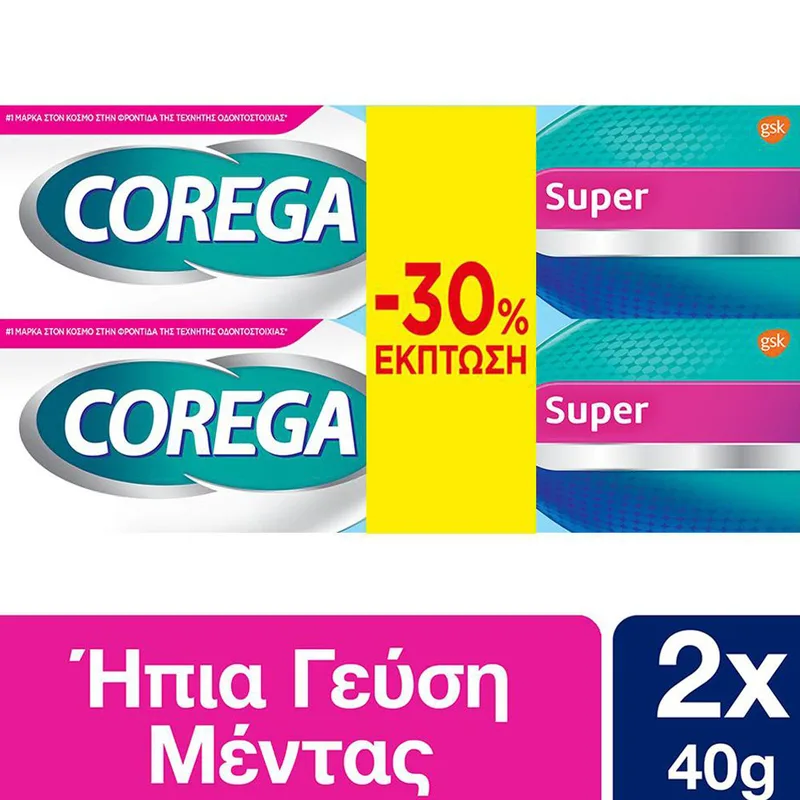 Corega Πακέτο Προσφοράς 3D Hold Super Στερεωτική Κρέμα για Οδοντοστοιχίες, με Ήπια Γεύση Μέντας 2x40gr