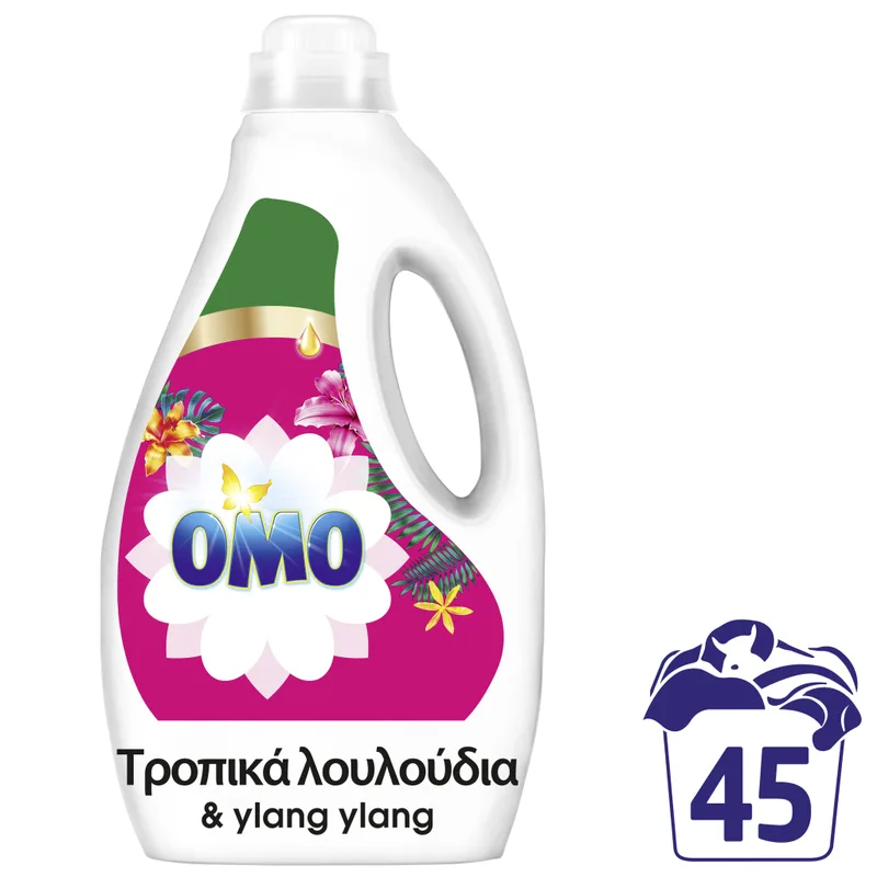 Omo Υγρό Απορρυπαντικό Πλυντηρίου Ρούχων Τροπικά Λουλούδια & Ylang Ylang 2,25lt, 45μεζ