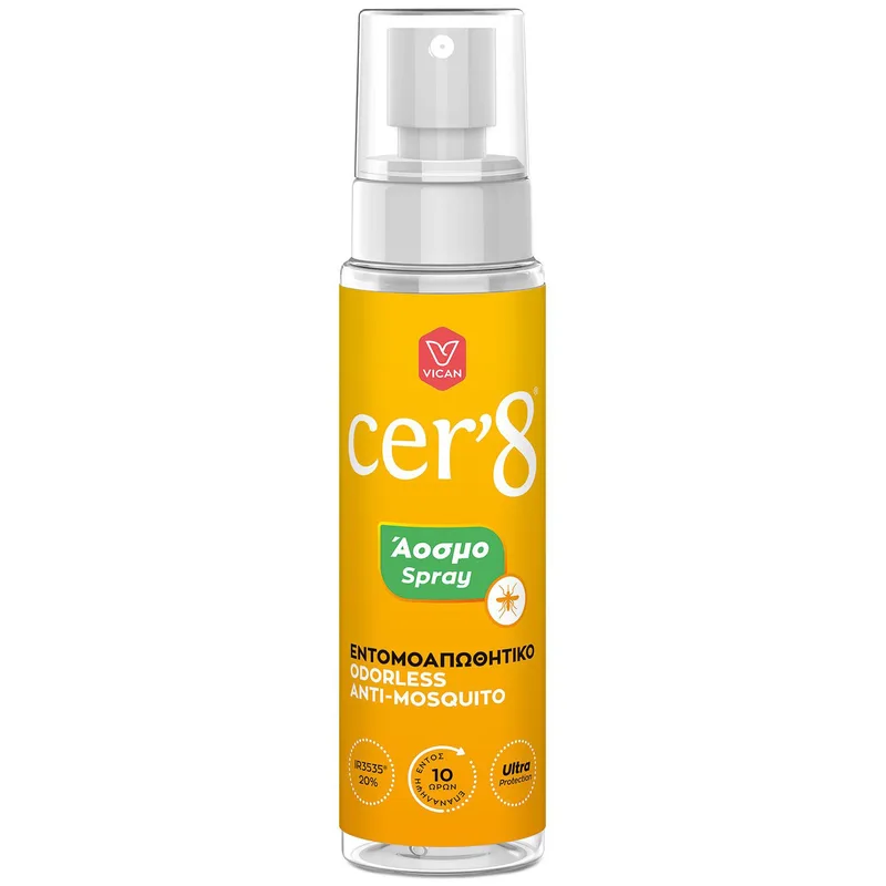 Cer'8 Odorless Anti-Mosquito Spray Άοσμο Εντομοαπωθητικό Σπρέι 100ml