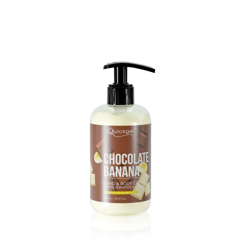 Ενυδατική κρέμα χεριών και σώματος - Chocolate Banana - 300ml