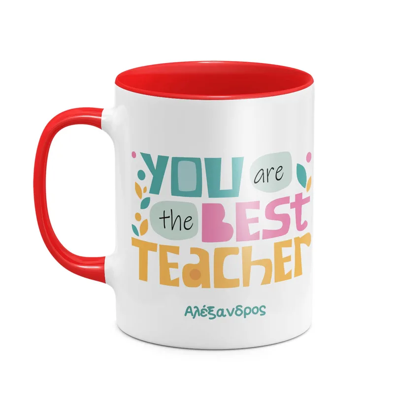 You Are The Best Teacher - Κούπα - Κόκκινο - Μαγική
