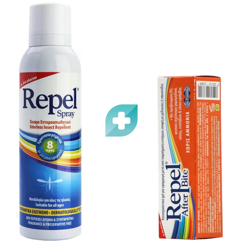 Σετ Uni-Pharma Repel Spray 150ml & After Bite Gel 20ml