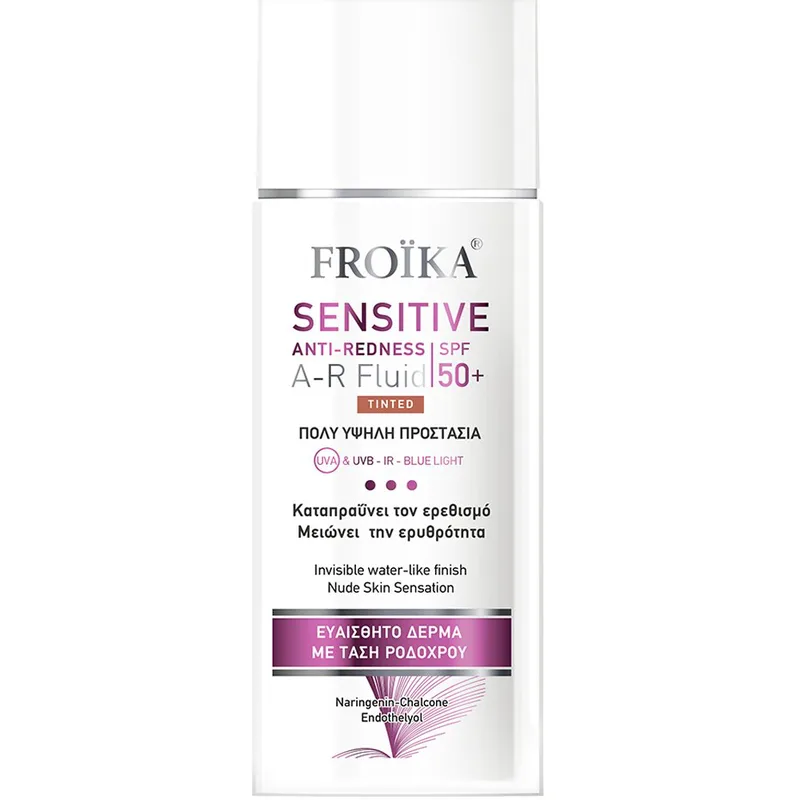 Froika Sensitive Anti-Redness Sunscreen Tinted Spf50+ A-R Fluid Αντηλιακό Προσώπου Λεπτόρρευστης Υφής Πολύ Υψηλής Προστασίας με Χρώμα για το Ευαίσθητο, μη Ανεκτικό Δέρμα με Ερυθρότητα & Τάση για Ροδόχρου Ακμή 50ml