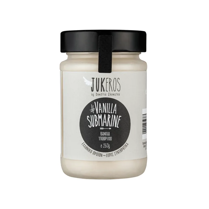 Χειροποίητο Υποβρύχιο Βανίλια – Jukeros - 260gr Gluten Free Vegan Palm Oil Free Ελλάδα
