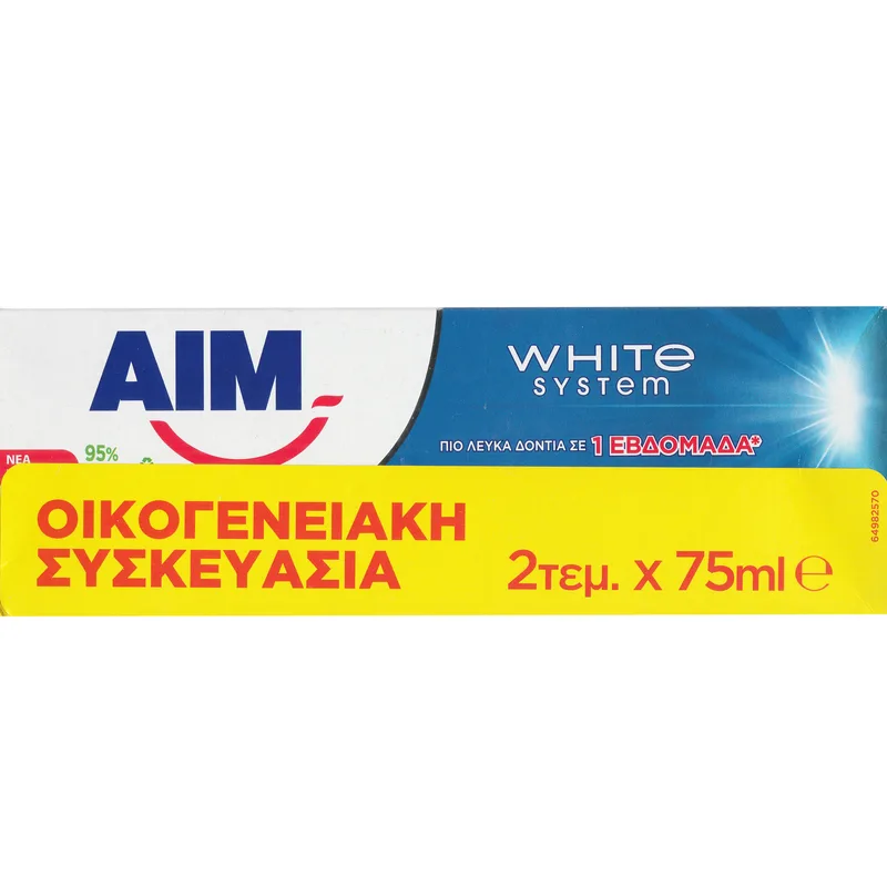 Aim Promo White System Toothpaste Φθοριούχος Οδοντόκρεμα για Λεύκανση των Δοντιών & Ενδυνάμωση του Σμάλτου 150ml (2x75ml)