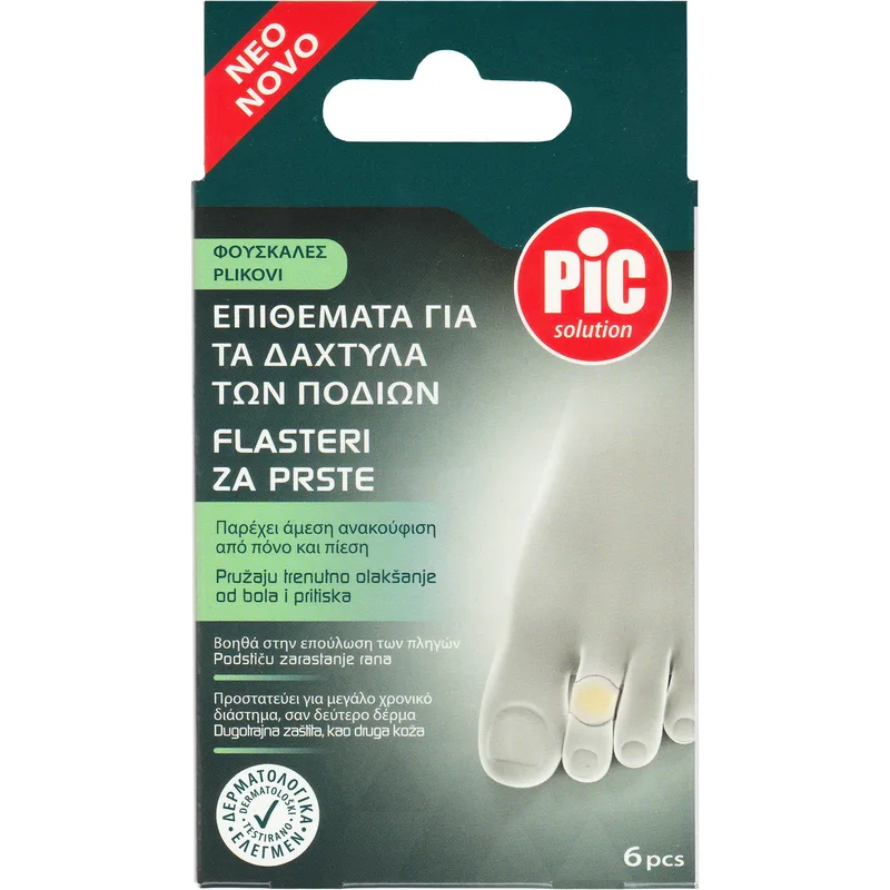 Pic Solution Toe Pads Επιθέματα για τα Δάχτυλα των Ποδιών 6 Τεμάχια