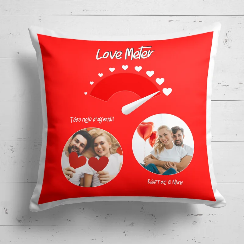 Love Meter - Μαξιλάρι Με Γέμιση - 40X40 - Τετράγωνο