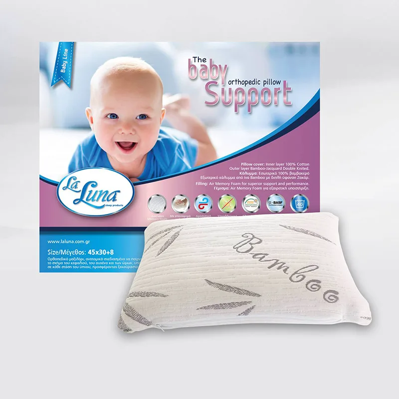 Μαξιλάρι Ύπνου 45X30 La Luna The Baby Orthopedic Μαλακό Λευκό