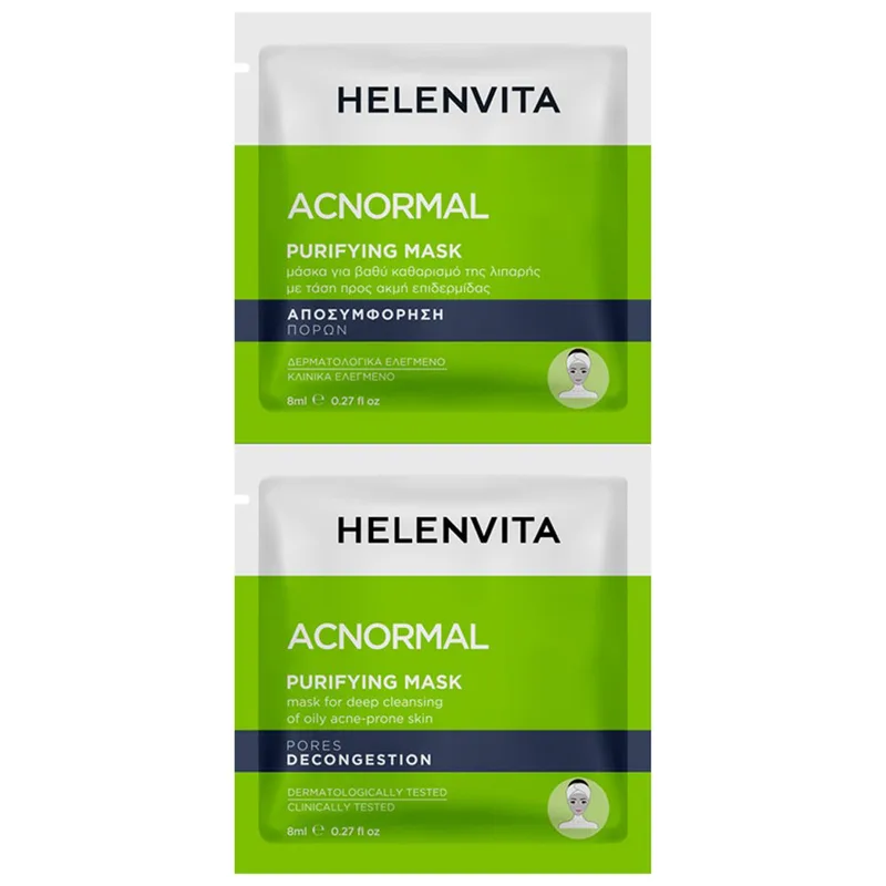 Helenvita Acnormal Purifying Mask 16ml Μάσκα για Βαθύ Καθαρισμό της Λιπαρής με Τάση Προς Ακμή Επιδερμίδας (2x8ml)