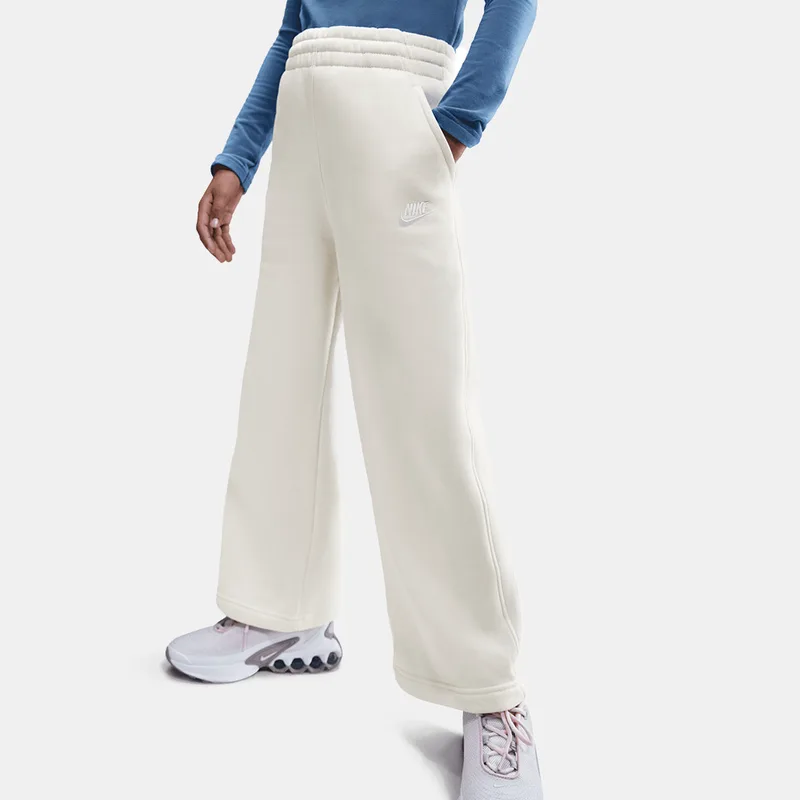 Nike Sportswear Club Παιδική Φόρμα (9000232405_86441)