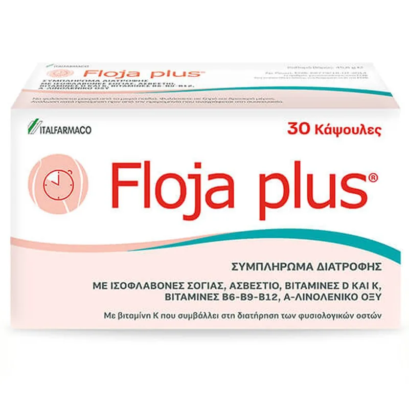 Floja Plus Συμπλήρωμα Διατροφής για Γυναίκες στην Εμμηνόπαυση 30caps