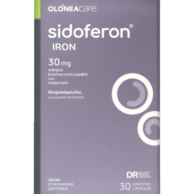 Olonea Sidoferon Iron 30mg Συμπλήρωμα Διατροφής Σιδήρου Δισγλυκινικής Μορφής Ήπιο στο Στομάχι για την Αντιμετώπιση της Σιδηροπενικής Αναιμίας & Κατά της Κόπωσης 30caps