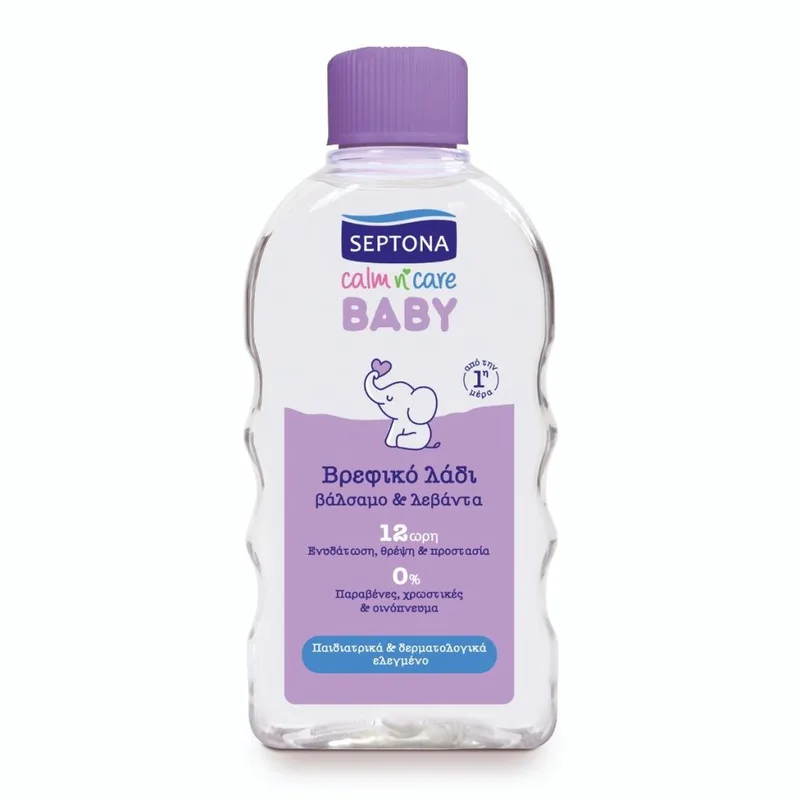Septona Calm 'n Care Βρεφικό Λάδι Βάλσαμο Και Λεβάντα 200ml