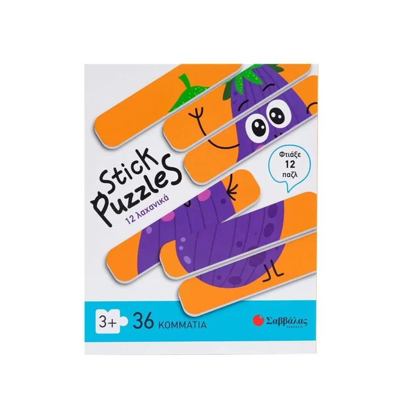 Stick Puzzles 12 Λαχανικά 38016