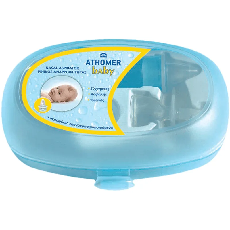 PharmaQ Athomer Baby Nasal Aspirator Set Βρεφικός Ρινικός Αναρροφητήρας με 3 Ακροφύσια 1 Τεμάχιο