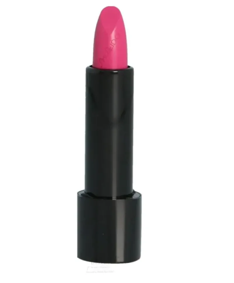 Shiseido Rouge Cream Lipstick Rs419 Primrose Sun 4 g