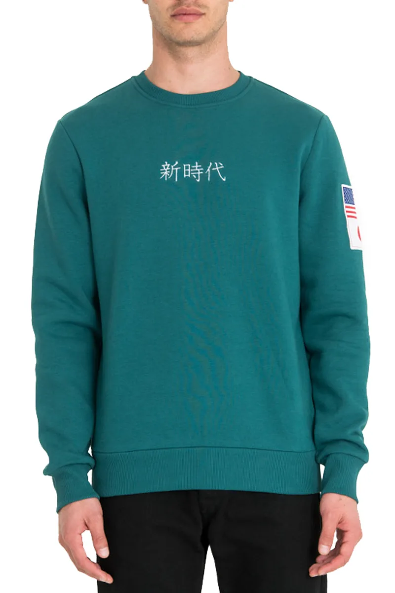 Μπλούζα Μακρυμάνικη New Era Far East Crew Fleece 12123952-MNG Ανδρικό