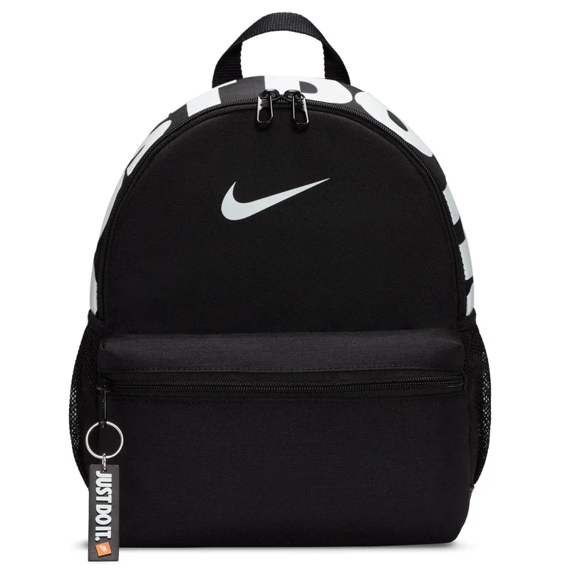 Παιδικό Σακίδιο Πλάτης Nike Brasilia JDI