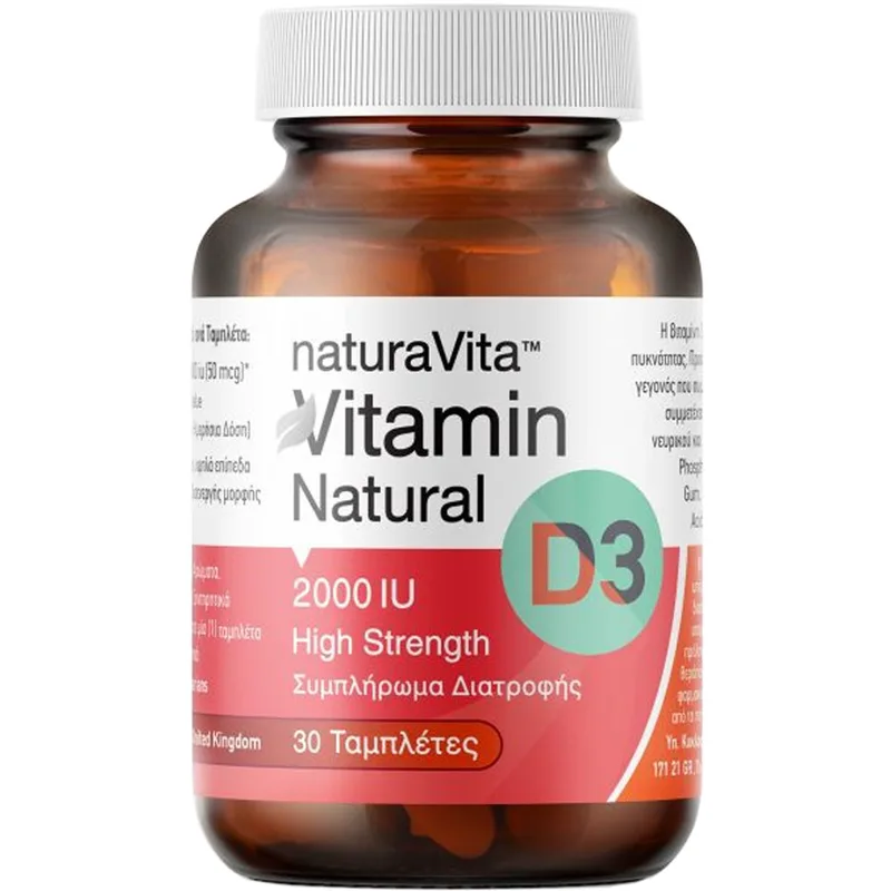 Natura Vita Vitamin Natural D3 2000IU Συμπλήρωμα Διατροφής με Βιταμίνη D3 για την Υποστήριξη της Ανάπτυξης & τη Συντήρηση της Οστικής Πυκνότητας 30tabs