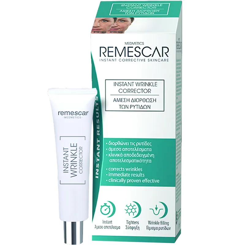 Remescar Instant Wrinkle Corrector for Eyes Κρέμα Ματιών για Άμεση Διόρθωση των Ρυτίδων 8ml