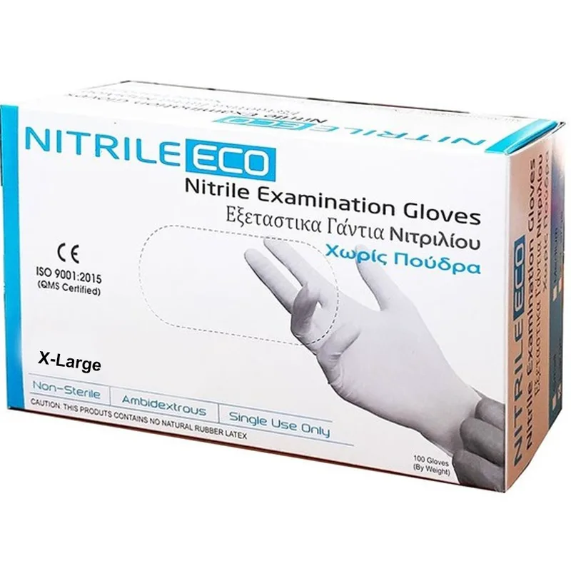 Alfacare Nitrile Eco Examination Gloves Powder Free Εξεταστικά Γάντια Νιτριλίου Μίας Χρήσης Χωρίς Πούδρα σε Μπλε Χρώμα 100 Τεμάχια - XLarge