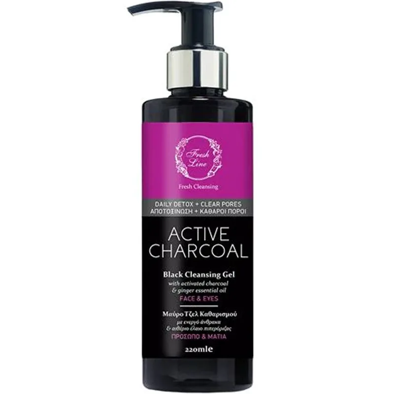 Fresh Line Fresh Cleansing Active Charcoal Black Cleansing Gel Μαύρο Τζελ Καθαρισμού με Ενεργό Άνθρακα για Όλους τους Τύπους Επιδερμίδας Κατάλληλο για Πρόσωπο & Μάτια 220ml