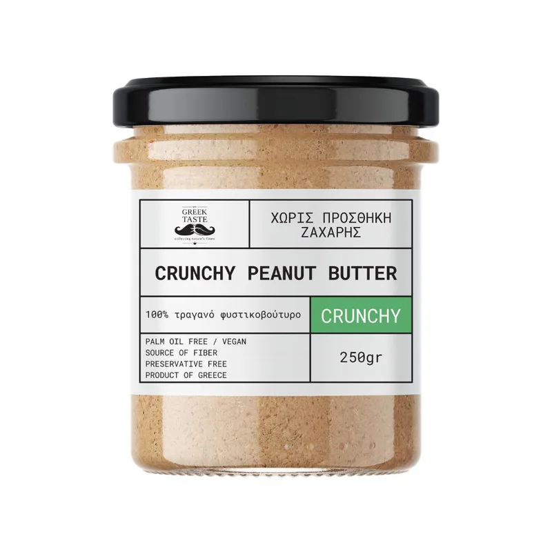 100% Crunchy Φυστικοβούτυρο - myGreekTaste - 250gr Ελλάδα No Sugar Added Vegan Palm Oil Free