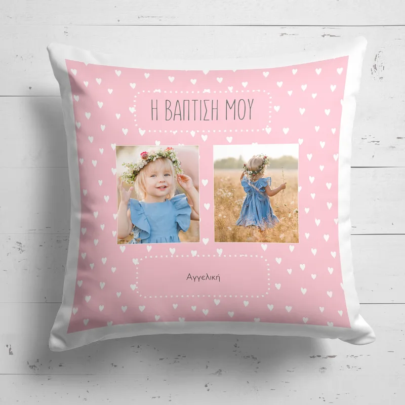 Cute Hearts - Μαξιλάρι Με Γέμιση - Λευκό - 25X25 - Τετράγωνο